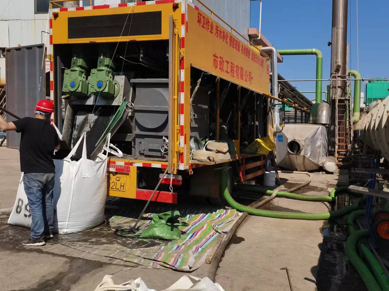 藁城淤泥压干处理